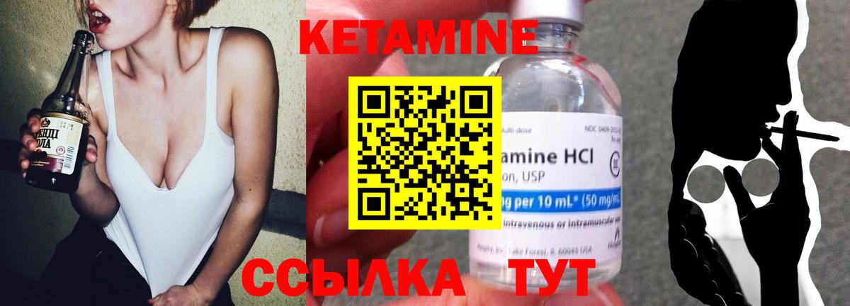 Амфетамин Чернушка