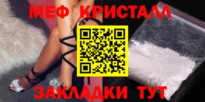 прущий лед Новодвинск