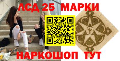 прущий лед Новодвинск