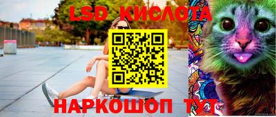 прущий лед Новодвинск