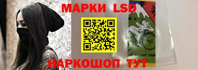 мдпв Новокубанск