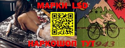 амфетамин Новозыбков