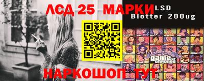 прущий лед Новодвинск