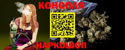 прущий лед Новодвинск