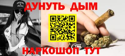 мдпв Новокубанск
