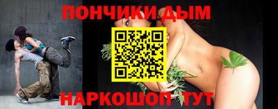 прущий лед Новодвинск