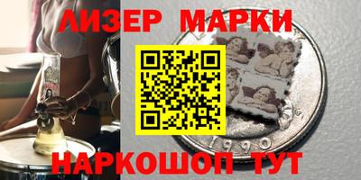 прущий лед Новодвинск
