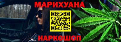 мдпв Новокубанск