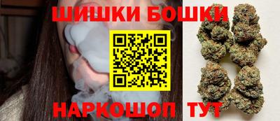 амфетамин Новозыбков