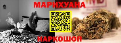 амфетамин Новозыбков