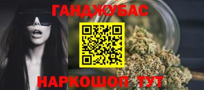 мдпв Новокубанск