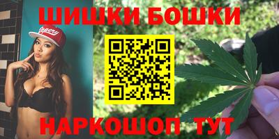 прущий лед Новодвинск