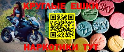 прущий лед Новодвинск