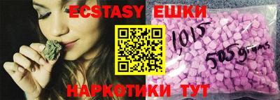 мдпв Новокубанск