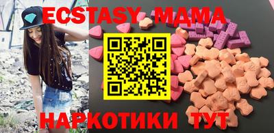 прущий лед Новодвинск