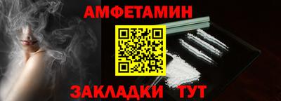 прущий лед Новодвинск