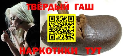 мдпв Новокубанск