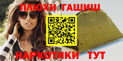 прущий лед Новодвинск
