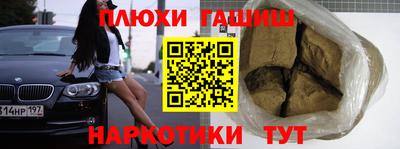 прущий лед Новодвинск