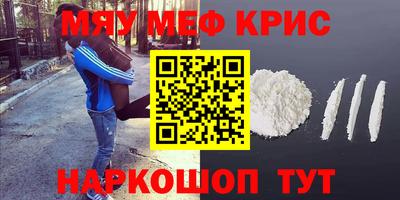 прущий лед Новодвинск
