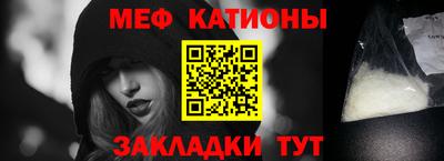прущий лед Новодвинск